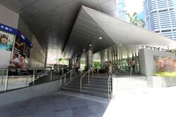 Capital Tower (D1), Office #567998461